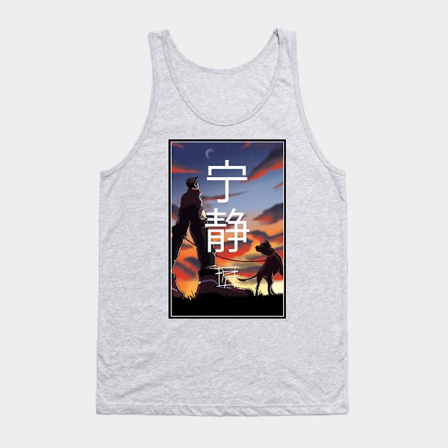 Peaceful Vibes Tank Top by Patrick Farley Art